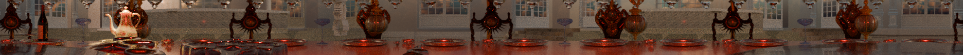 Merry Go Round Visual