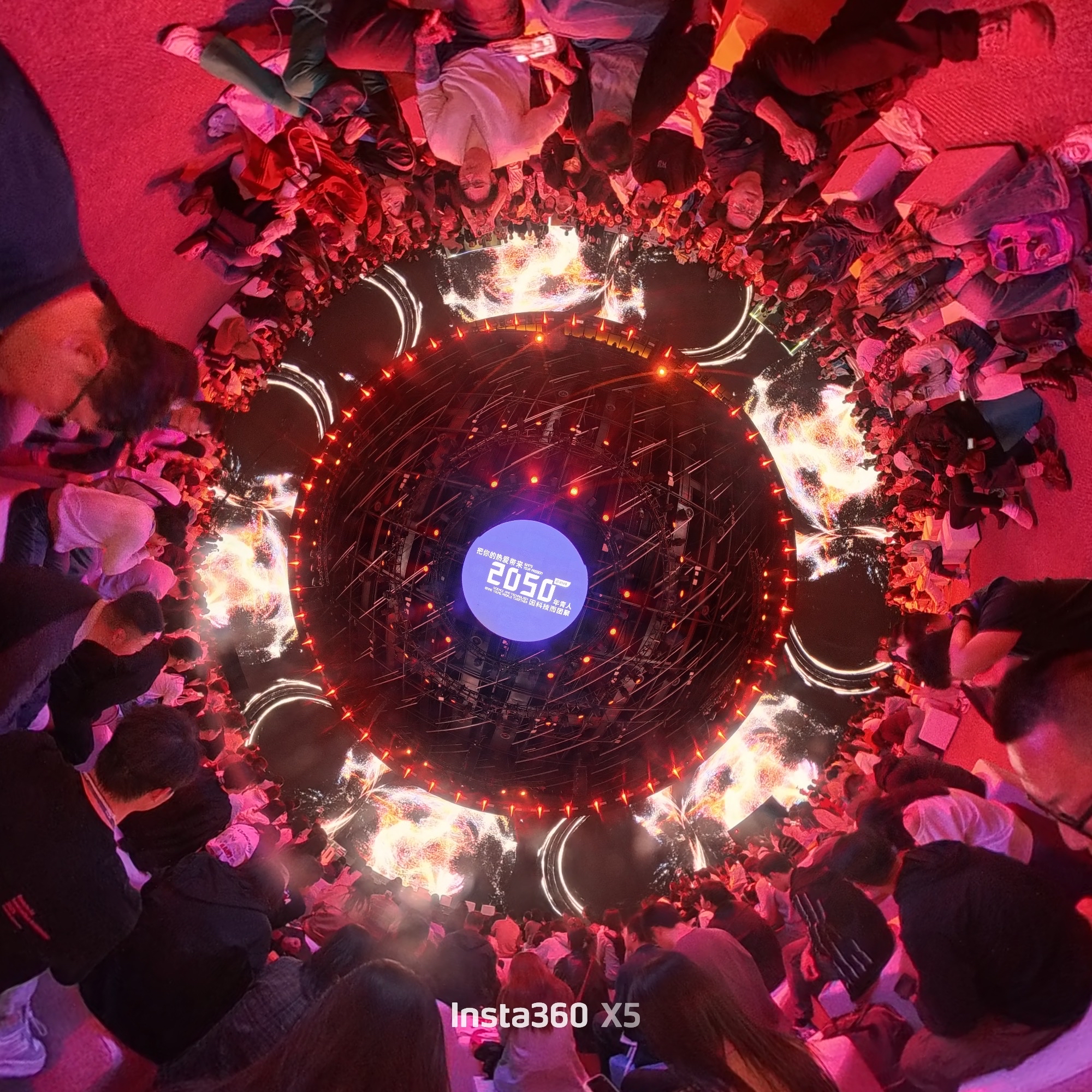Insta360 3