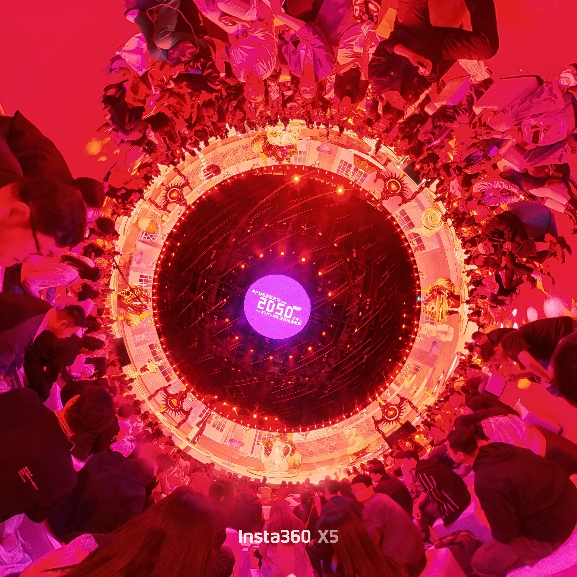 Insta360 4