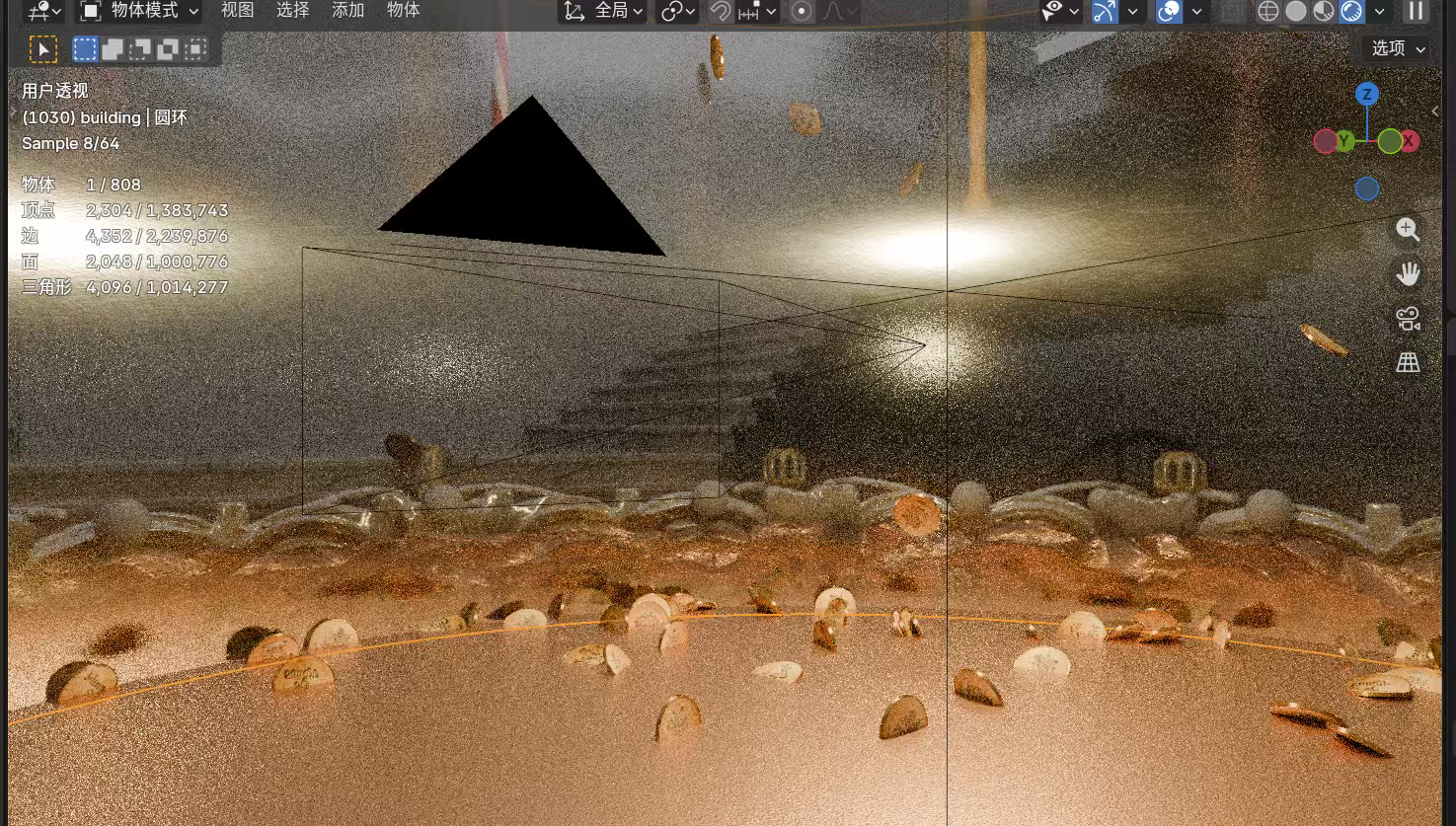 Blender 3D Process