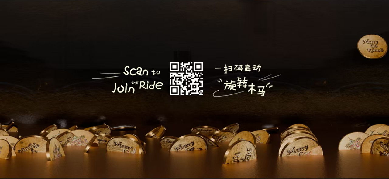 Scan to join the ride — 360° ring screen