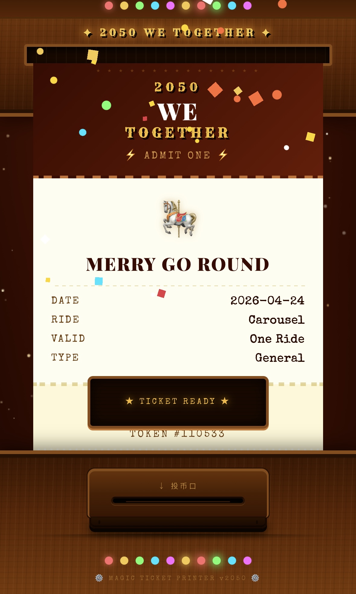 Ticket ready